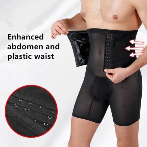 2020 new Mens Slimming Pants Large Size Stomaching Panties Breathable Skinny High Waist Girdle Waist Lifting Legs Shaping Pants
