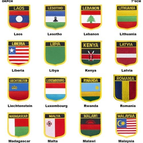 USA Applique Iron On Sew On Patch National Applqiue Iron On Sew On Emblem Army Military Badge