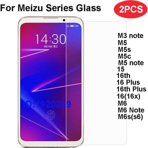 TUNGUNDUN Screen Protectors For Meizu M3 Note