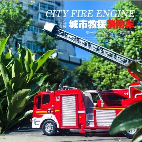 1: 32 simulation fire ladder alloy car model childrens toy birthday gift