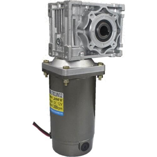 200W RV40 12V 24V DC worm gear motor, forward and reverse, high torque