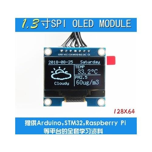 5pcs/lot 1.3" OLED module SH1106 Drive IC 128X64 OLED Display Module For Arduino 1.3" Communicate