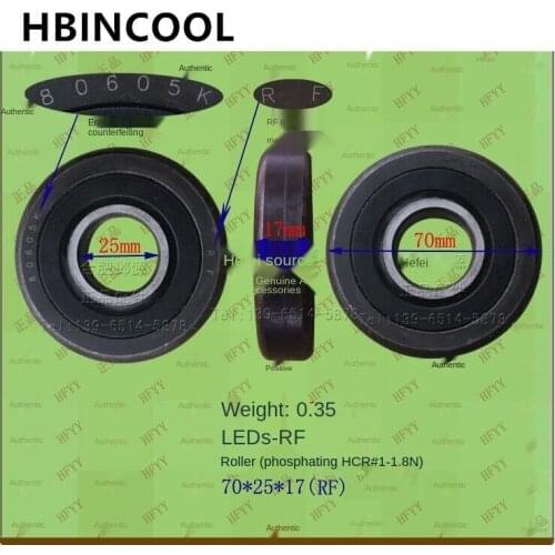 For Forklift Truck Accessories Forklift Truck Mast Bearing Roller（70*25*17) 80605KT (Phosphating HCR 1-1.8N) accessories