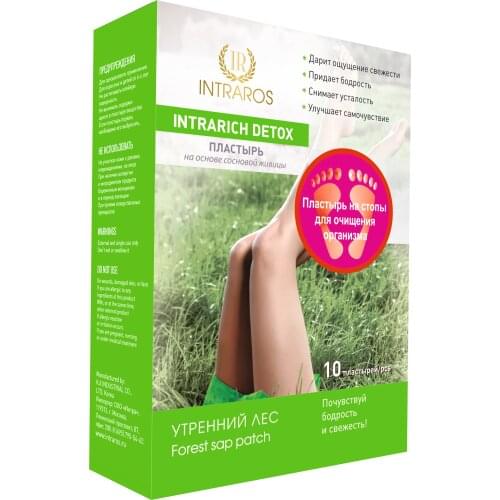 Палочка для ног Intrarich China At AliExpress