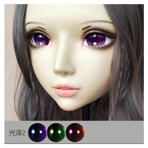 Kig001)Gurglelove Eyes for Kigurumi Mask