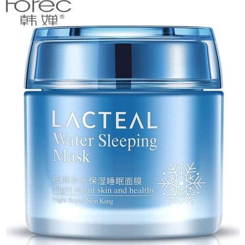 Sleeping Mask Night Sleep Maintenance Moistened No need to rinse Water Sleeping Mask Repair Skin Night Hydration