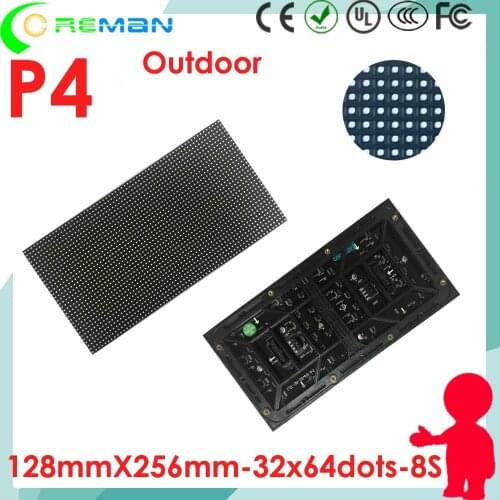 Wholesale matrix led rgb module p4 outdoor 128mm * 256mm 32*64 pixel , hub75 16 pin input led module ph4