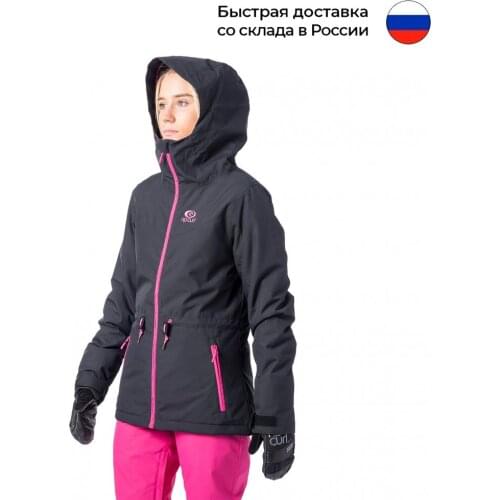 Rip Curl Ski Equipment