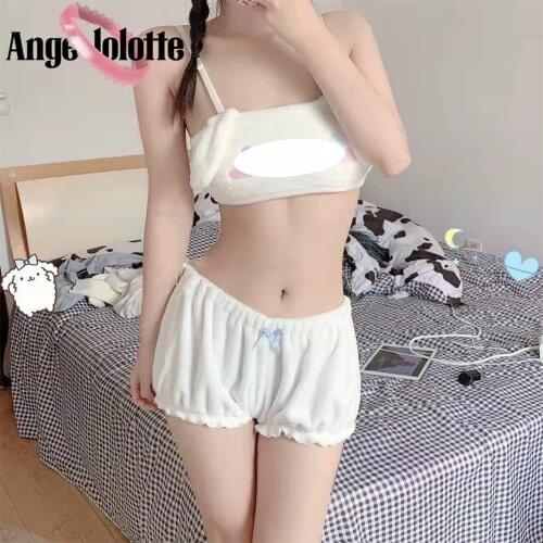 Sexy Lingerie Long Ear Doggy Bra And Cute Bloomers Pink White Kawaii Velvet Tube Top Panties Set For Sweet Girl Japanese Anime