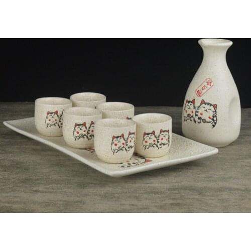 Japanese wine set retro lucky cat household barbecue bottle sake Chinese yellow white wine small wine cup pot distiller tray