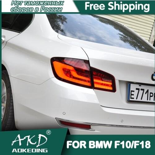 For Car BMW F10 F18 taillights 2011-2017 DRL Day Running Light LED Bi Xenon Bulb Fog Lights Car Accessory F10 F18 tail Lamp