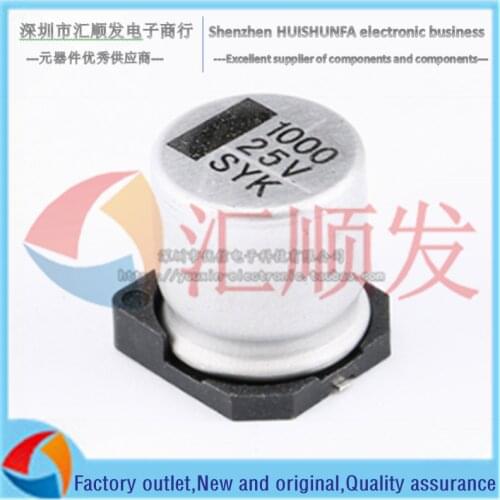 10PCS!!! High quality patch aluminum electrolytic capacitor 25V 1000UF volume 12.5*13 SMD patch electrolysis
