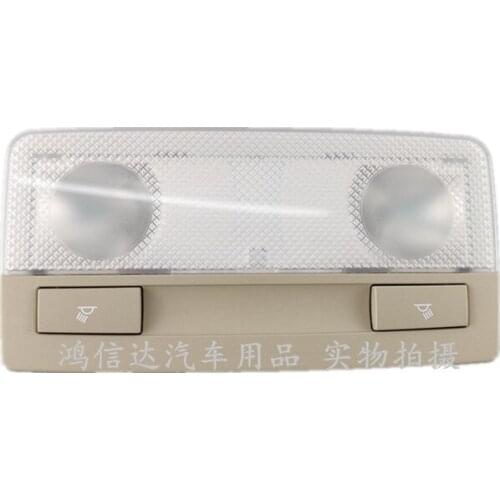 For Buick 09-14 Year Excelle GT Interior Light Assembly Car Roof Reading Light Door Lighting Button Interior Parts