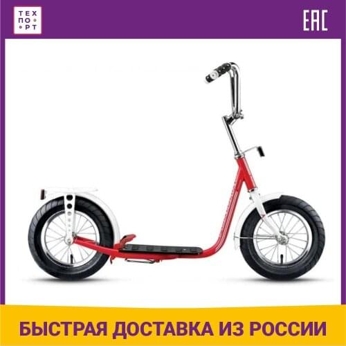 Forward Skateboards And Scooters