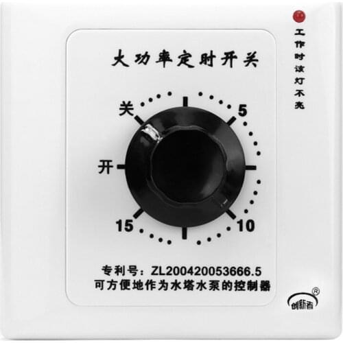 Timing Switch Panel Controller Mechanical Water Pump Timing Socket Countdown Automatic Power-off High Power 15A