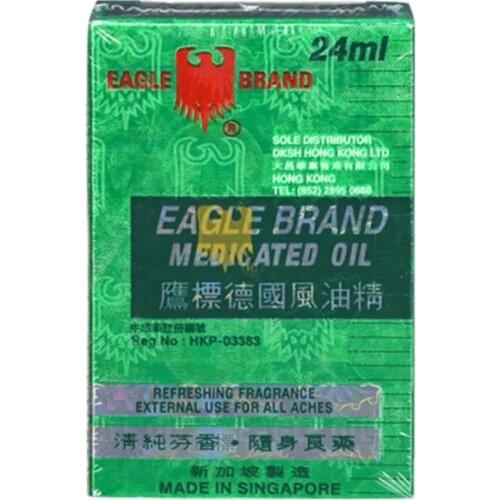 24ml Balm Refreshing Oil For Headache Dizziness Medicated Oil Relieving Muscle & Joint Pain Fengyoujing