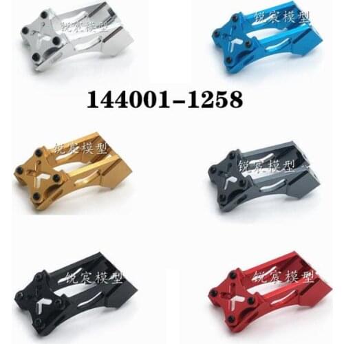 WLtoys 124018 124019 144001 RC car spare parts tail fixed Bracket Rear wing fixing bracket 144001-1258