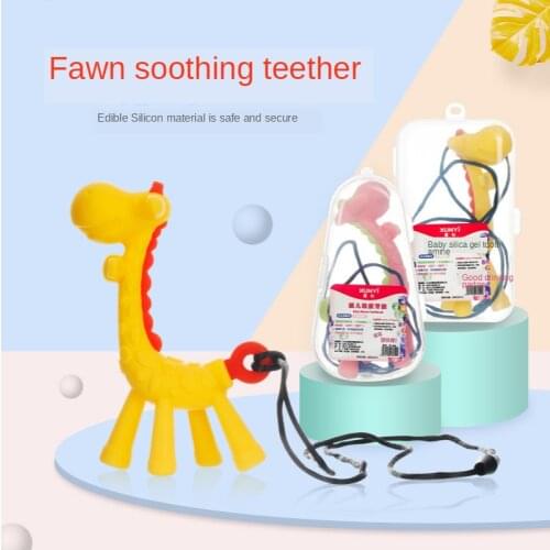1PCS Fawn Teether Necklace Giraffe Teether Baby Products Molar Stick Full Silicone Toy Teether Chewing Teething Toy Kids