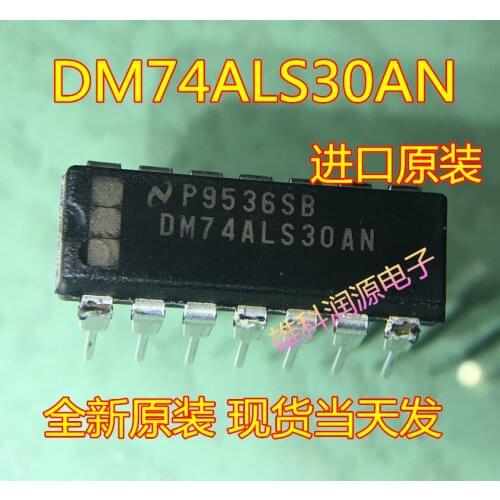 5pieces DM74ALS30AN DIP-14