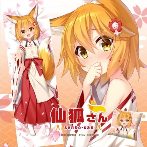 Anime Game Senko Shiro The Helpful Fox Senko-san Dakimakura Hugging Body Pillow Case Otaku Male Pillow Cushion Cover Gifts SM