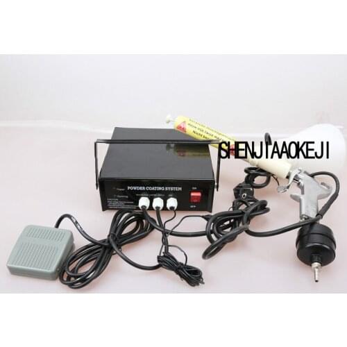 PC03-5 Electrostatic Spray Machine Portable Adjustable Sheet Metal Shell Electrostatic Spray Machine Spraying Equipment
