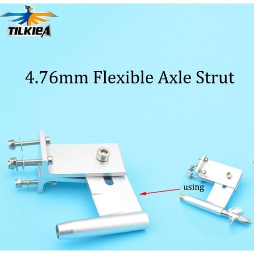 High Quality RC Boat Flexible Shaft Bracket Aluminum Strut For 4.76mm Flexible Axle Methanol gasoline Boat