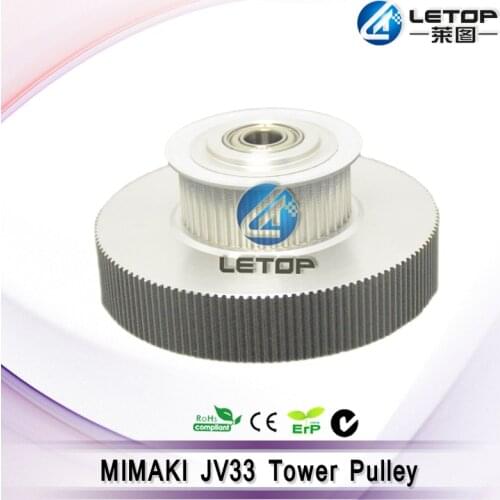 Eco solvent inkjet printer mimaki jv33 tower pulley