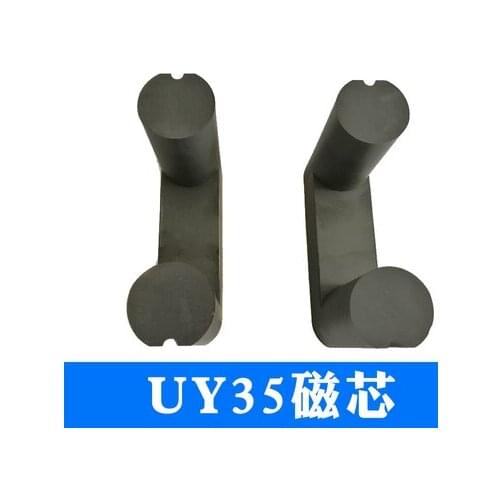 1Pair Balun bead UY35 UU shape power transformer ferrite core 184x120 65x55 Zinc ferrite MnZnUY35