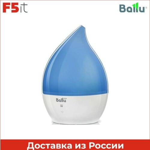 Ballu Aroma Diffusers