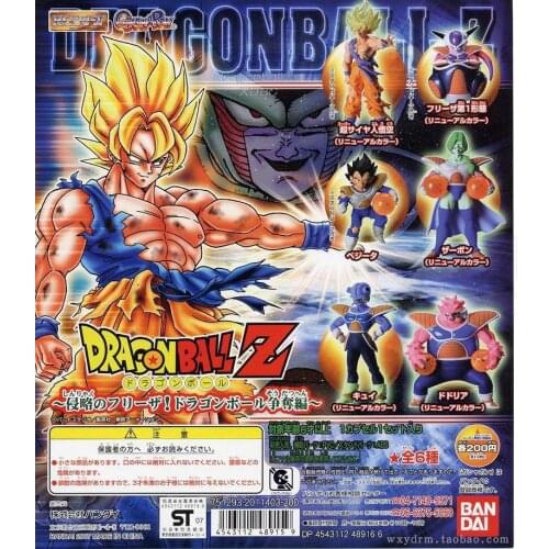 BANDAI Dragon Ball Action Figure HG Gacha Sp Dragon Ball Z Son Goku First Form Frieza Spaceship Zarbon Dodoria Qiu Yi