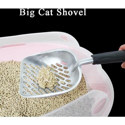 Metal Cat Litter Shovel Large Hollow Aluminum Shovel Cat Shit Smooth and Easy to Clean Shovel