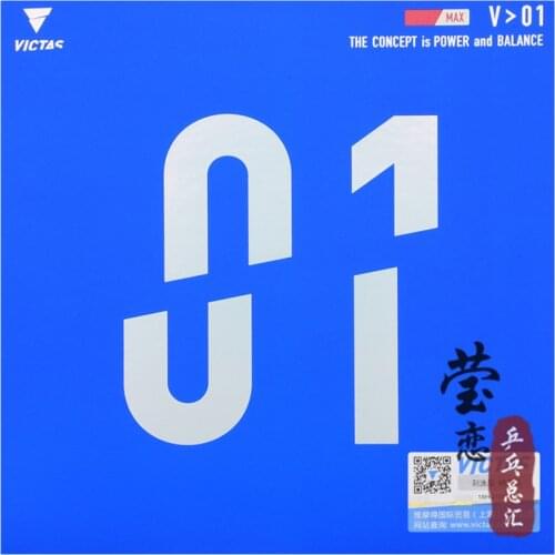 Original Victas V01 V 01 table tennis rubber astringent rubber fast attack with loop for table tennis racket ping pong rubber