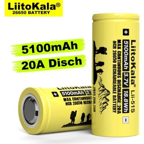 1-10PCS Liitokala LII-51S 26650 rechargeable lithium battery Max Discharge 20A 3.7V 5100mA Suitable for flashlight,etc