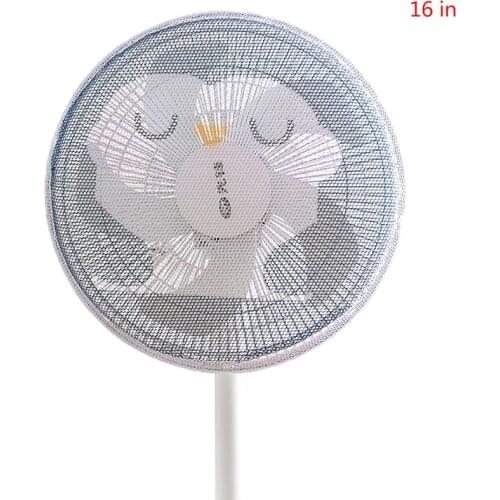 1PCS Electric Fan Anti-pinching Dust Cover Child Protection Dustproof Net Cover