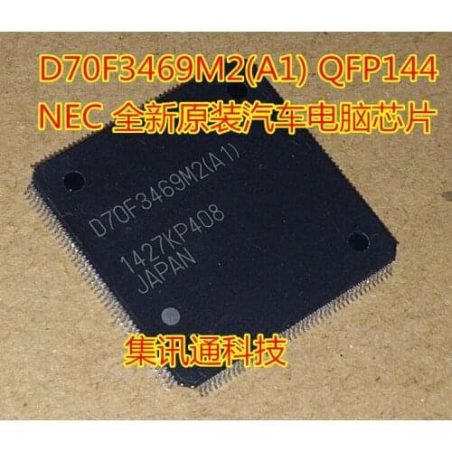 100% New&original D70F3469M2(A1) QFP144