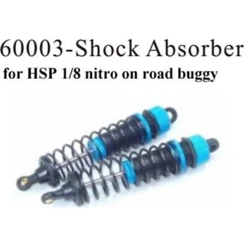 HSP RACING CAR SPARE PARTS ACCESSORIES 60003 SHOCK ABSORBER FOR HSP 1/8 NITRO ON ROAD RALLY RACING CAR 94766