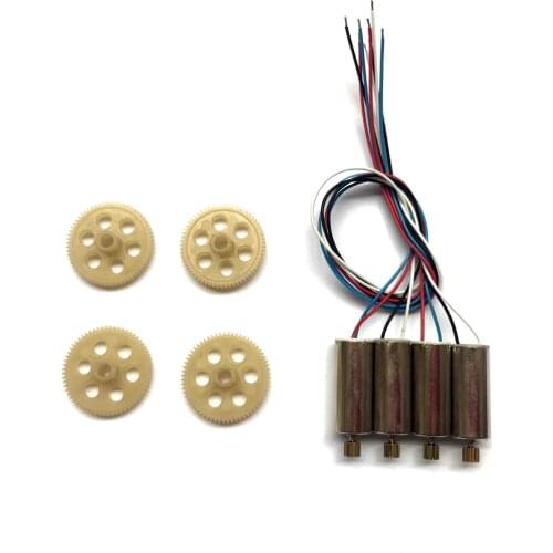 SMRC S20 GPS drone S20W Quadcopter spare parts accessories large gear Engines motor 4pcs