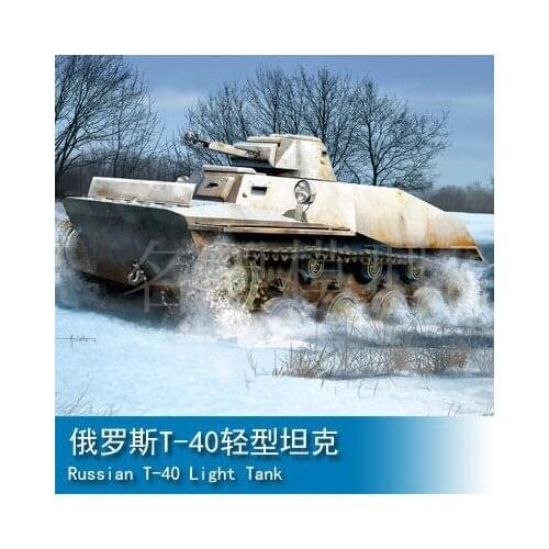 Trumpeter Assembled Military Model 1/35 Russian T40 Light Tank 83825 Tank
