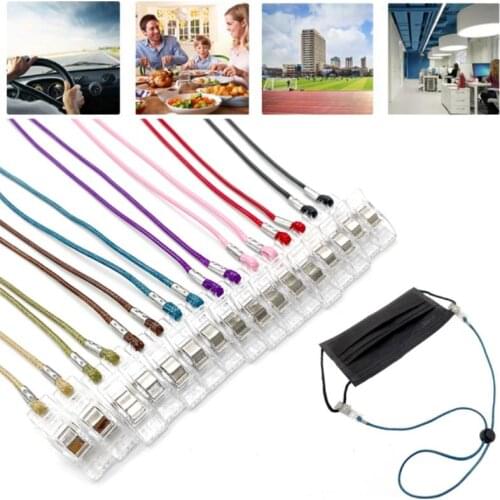 1Pcs New Wax Rope Adjustable Mask Lanyard Mask Hanging Clip Glasses Extension Rope Napkin Clip Multicolor Options