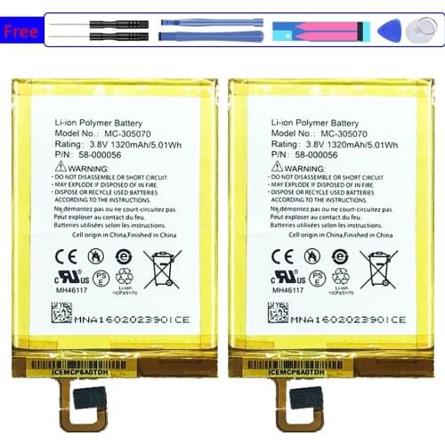 1320mah Battery MC-305070 for AMAZON Kindle Voyage NM460GZ 58-000056 MC-305070 S13-R2 S13-R2-A