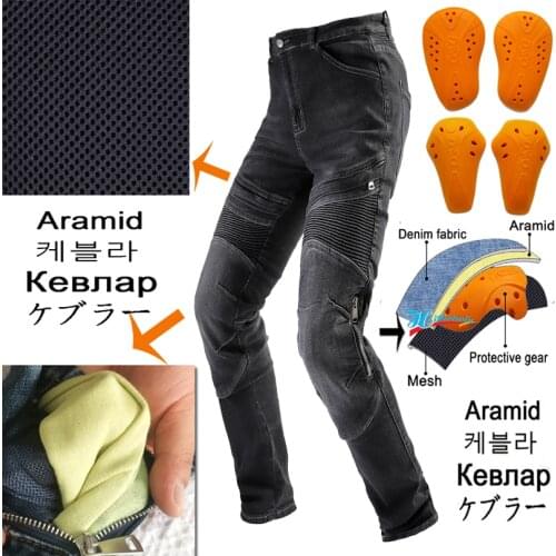 LEVEL 2 Motorcycle Pants Summer Men Moto Jeans Protective Gear Riding Touring Motorbike Trousers Motocross Pants Moto Pants