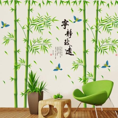 DIY Large Chinese Style Bamboo Lotus Wall Sticker Vintage Poster Family Tree Flower Home Decor Wallpaper