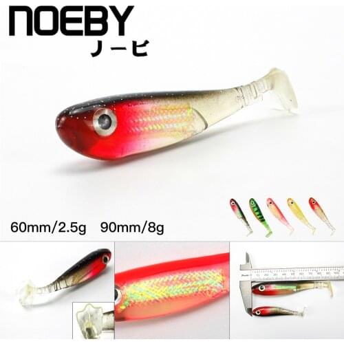 NOEBY 2018 New 4/5 pcs/lot 60/90mm 2.5/8g Frog Feet Tail Rainbow Paper Soft Fishing Lure Fresh Sea Bass Swimbait Fishing Tackle