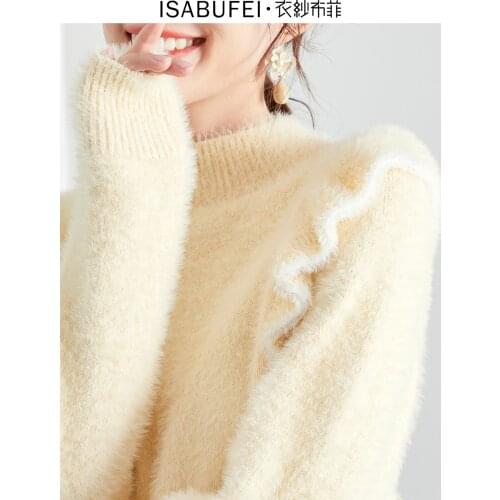 Spring 2021 new half high neck sweater womens outer wear long-sleeved sweet blouse wood ear sweater