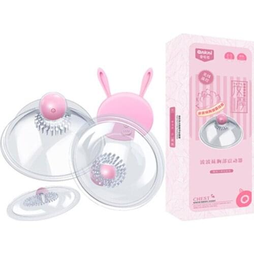 Nipple Sucker Suction-Cup Masturbator Intimate Chest Vibration Massage Remote Control Bdsm Breast-Bondage Stimulate Toys