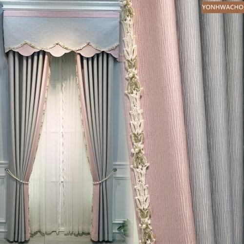 Custom curtain Nordic high-precision texture modern fashion gray pink cloth blackout curtain valance tulle panel C261