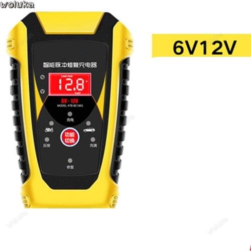 Motorcycle battery charger 12V 24V car battery car charger multi-function universal high power CD50 Q04