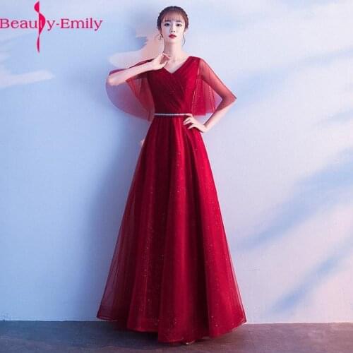 Beauty Emily Sexy V Neck Long Champagne Evening Dresses 2020 Lace Up Back Half Sleeve Party Maxi Dress Formal Prom Party Dresses