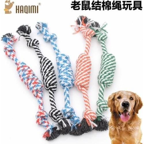 Mice Knot Cotton Rope Toy 30Cm Rat Junction Pet Toy Molar Toy Pet Bite Resistant Toy