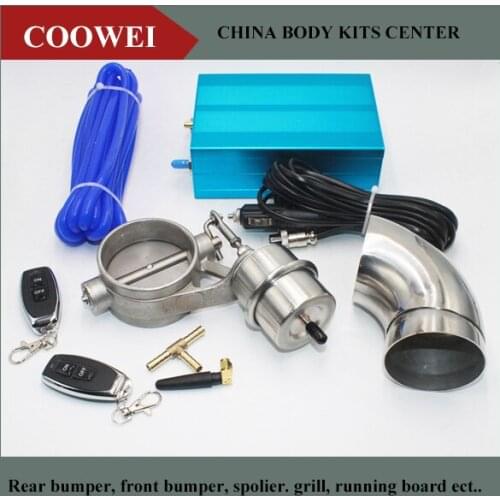 2.5" 63mm Vaccum Control Exhaust Valve/Cutout Set with Vacuum Pump With Wireless Remote Control